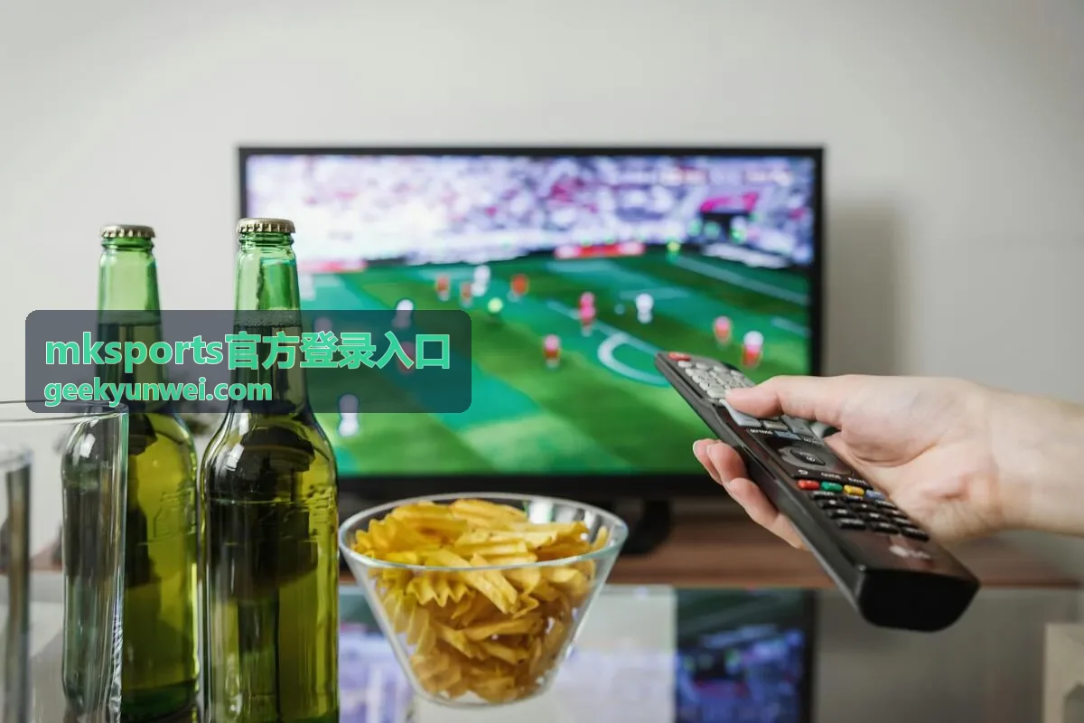 mksports官方登录入口 登录完成后基础设置示意